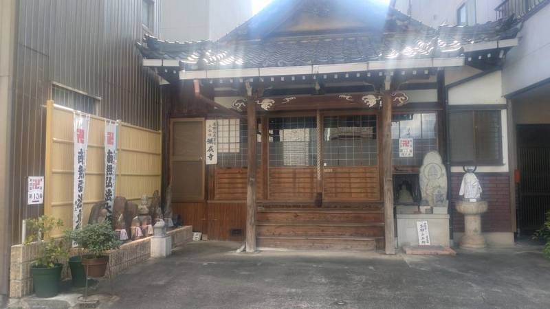 願成寺      (春日町),岐阜県岐阜市春日町2-45