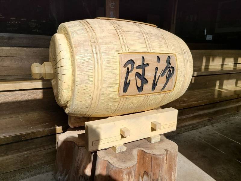 洞雲寺,山梨県山梨市牧丘町北原1117
