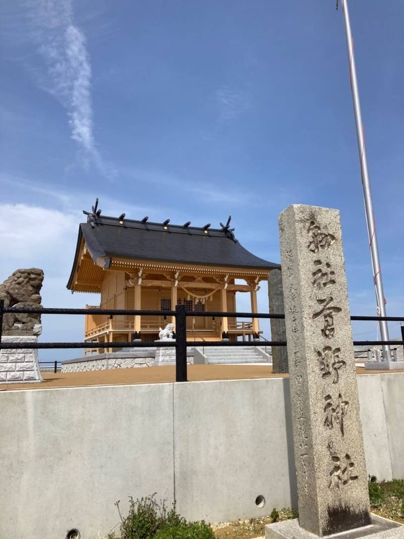 苕野神社,福島県双葉郡浪江町請戸東向38