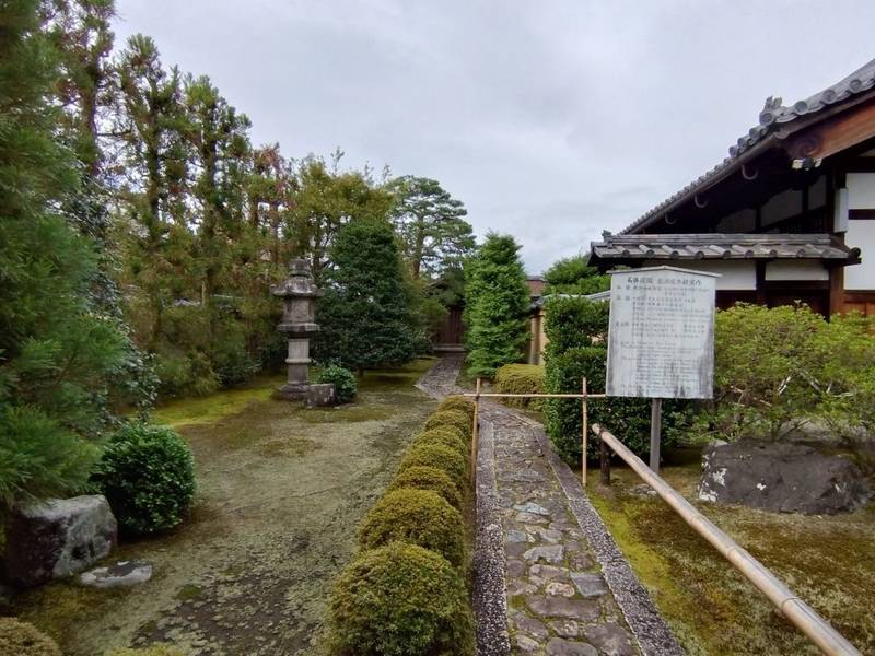 龍源院  (大徳寺塔頭),京都府京都市北区紫野大徳寺町82-1