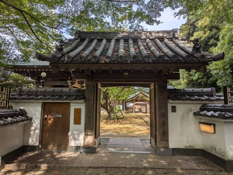 観音寺,福岡県福岡市西区愛宕2丁目22－7