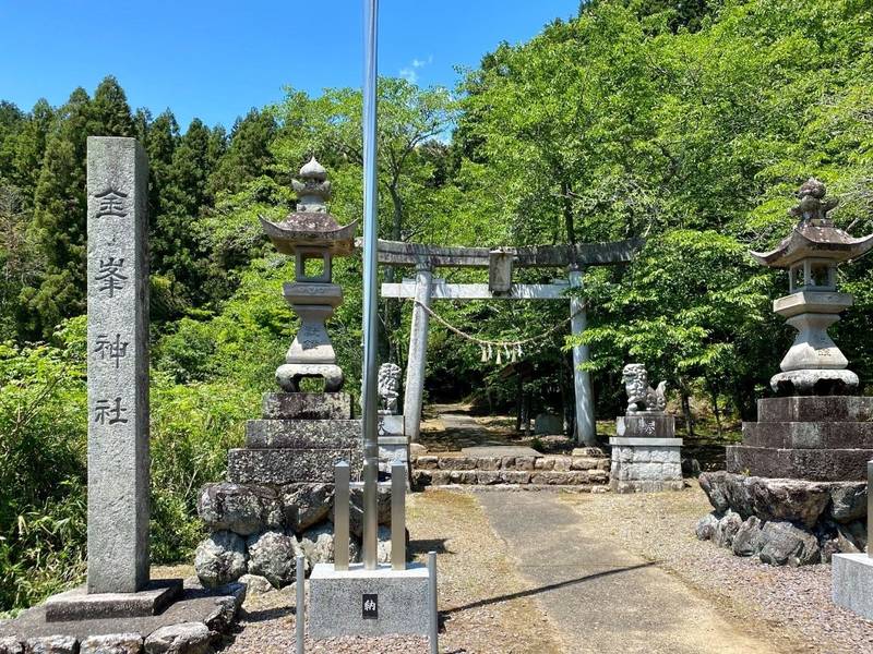 金峯神社   (関市武芸川町),岐阜県関市武芸川町小知野１９７