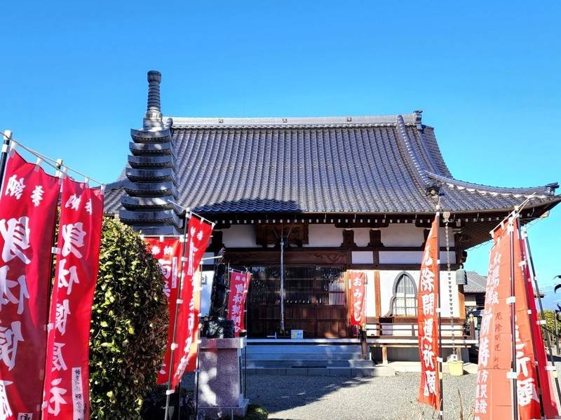 明王寺,山梨県南巨摩郡富士川町舂米2番5553