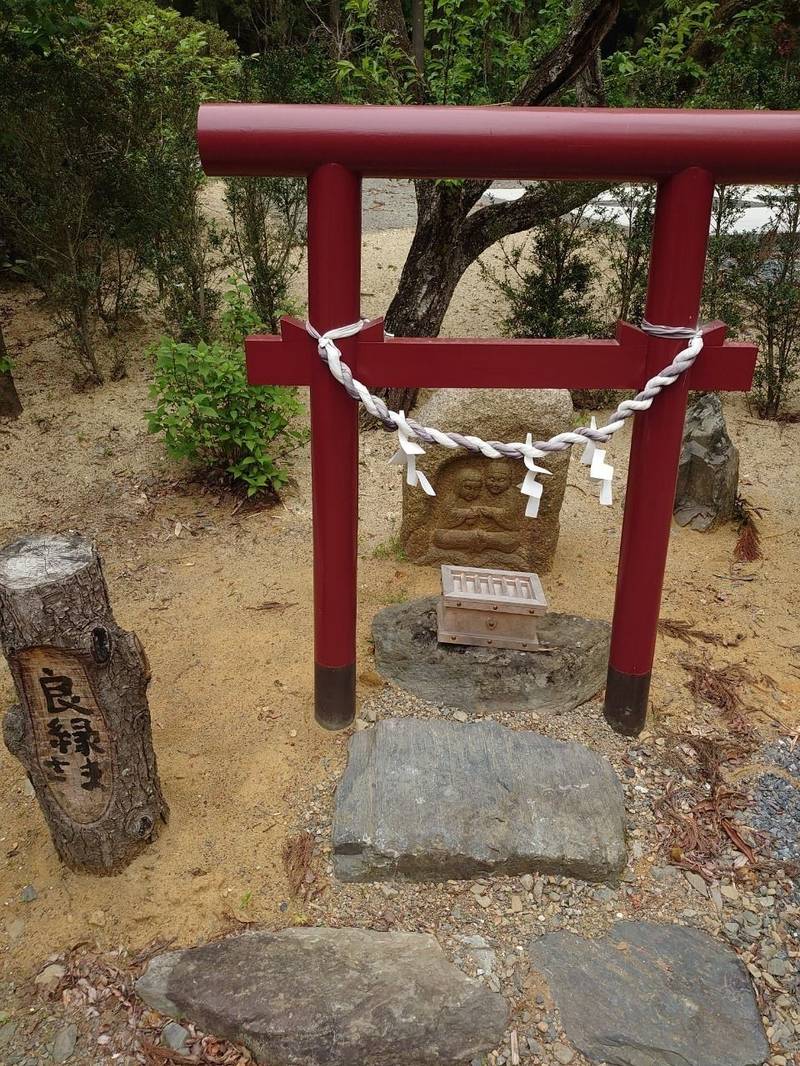 柳津虚空蔵尊 宝性院 登米市 宮城県 の見どこ By 腹ペコくま Omairi おまいり