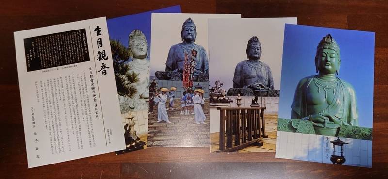 生月観音堂,長崎県平戸市生月町山田免570-1