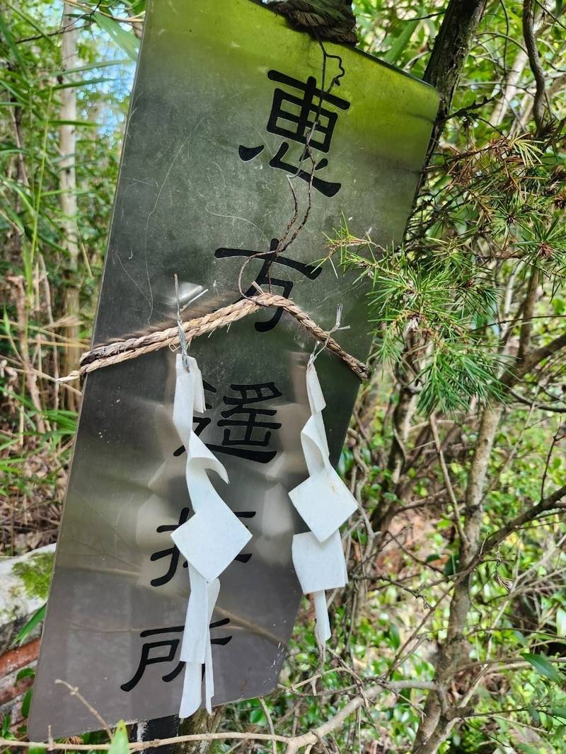 竹原神社,岡山県岡山市東区竹原219