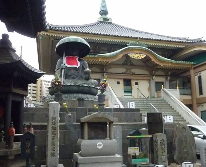 真性寺の御朱印