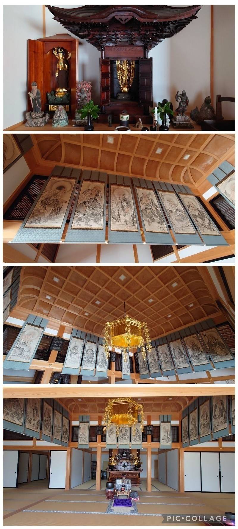 顕孝院,山口県山口市 鋳銭司黒山3919