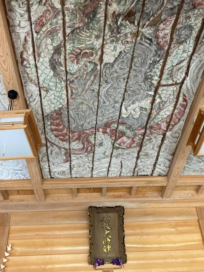 八劔神社,福島県いわき市平下高久馬場16