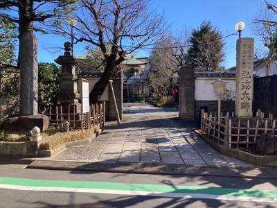 南蔵院,見どころ,船橋大明神