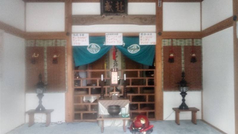 承福寺,福岡県宗像市上八1373