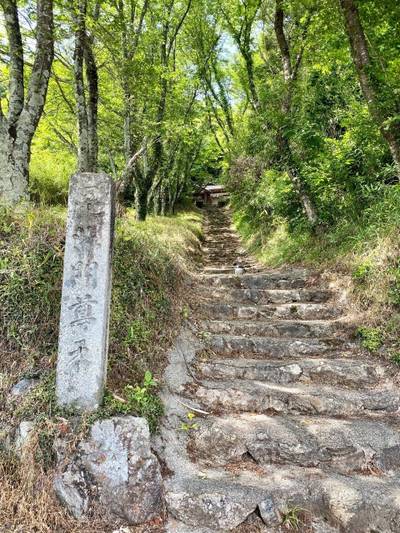 毘沙門尊天,見どころ,を神