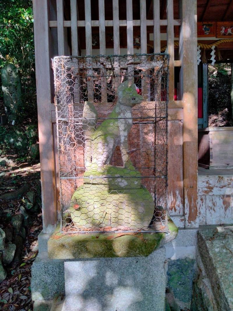 三神社,奈良県葛城市山田３０５