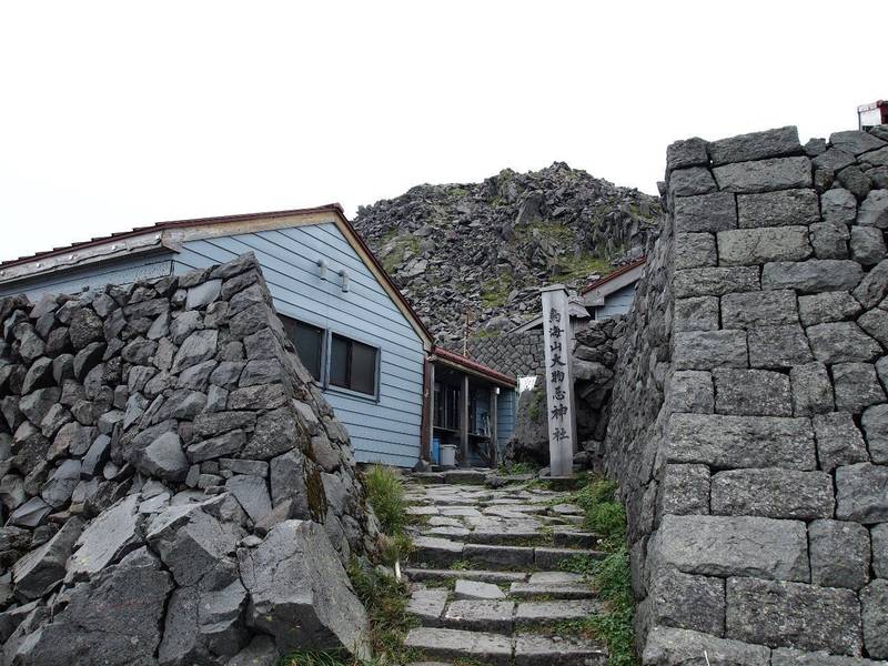 鳥海山大物忌神社 山頂御本社の御朱印