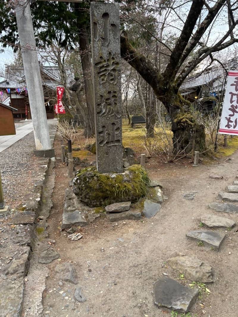 小諸城【懐古園】,長野県小諸市丁311 懐古園