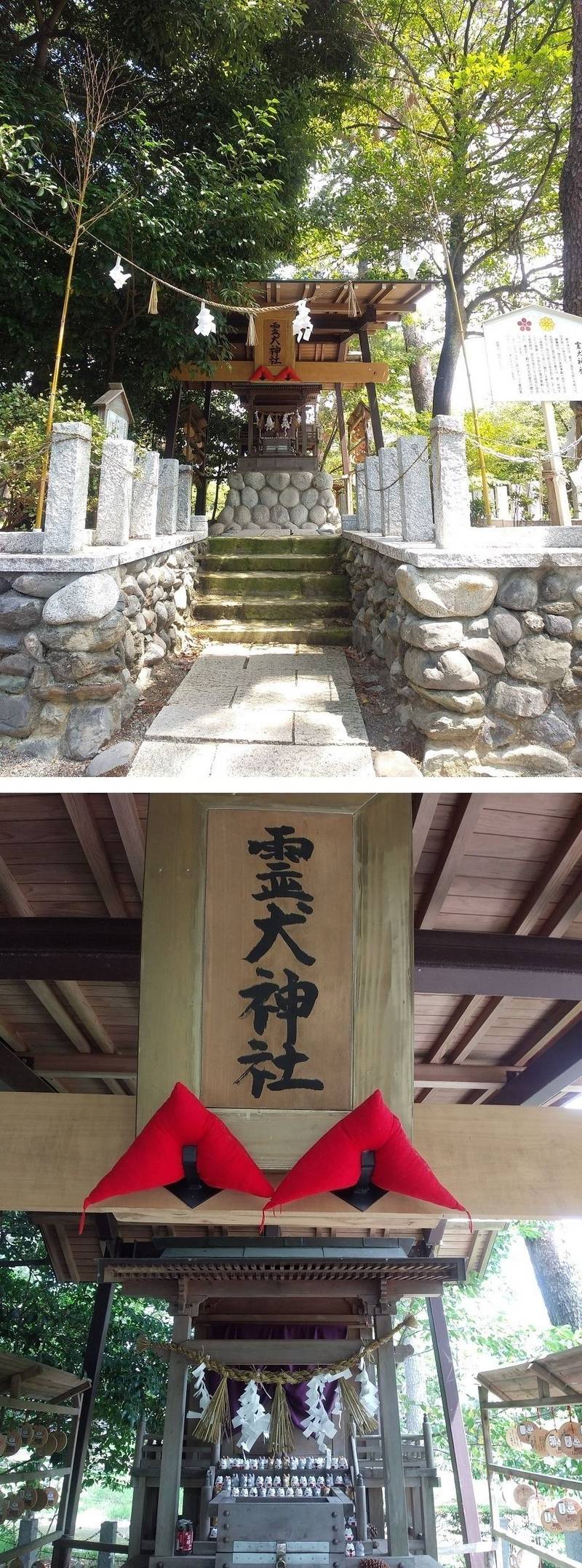 矢奈比賣神社  (見付天神),静岡県磐田市見付1114-2