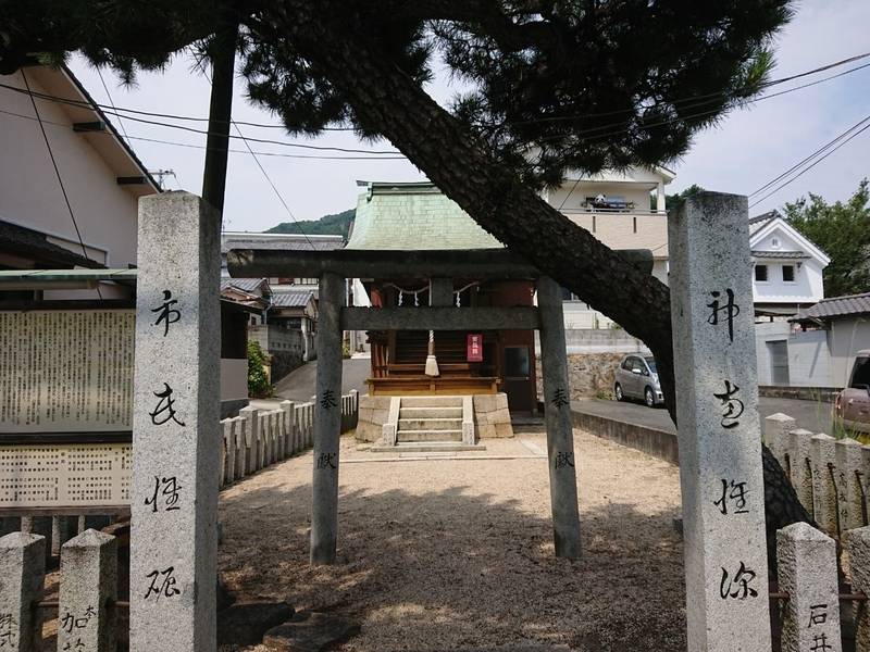海田恵比須神社,広島県安芸郡海田町中店5-10