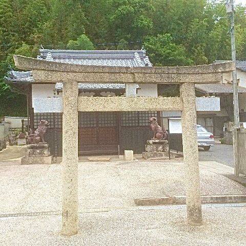 壽永山 妙法寺,岡山県都窪郡早島町早島1392