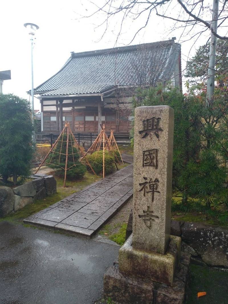 鳳凰山 興国寺,富山県富山市辰巳町2-3-5