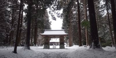 日咩坂鐘乳穴神社