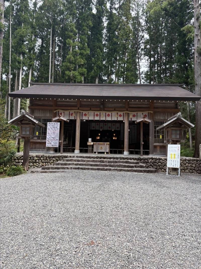 秋葉山本宮秋葉神社 下社,静岡県浜松市天竜区春野町領家328-1