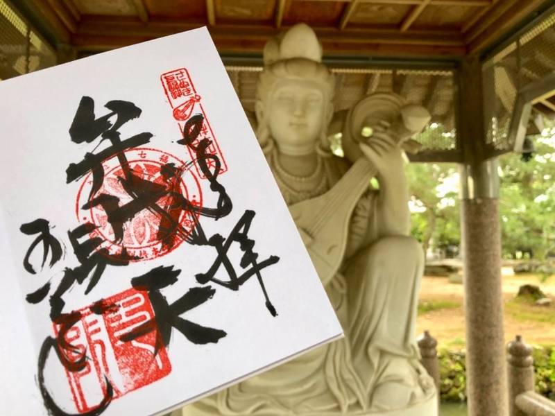 讃岐国分寺