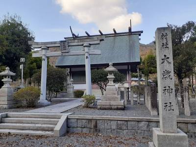 衝原大歳神社,見どころ,ボブ