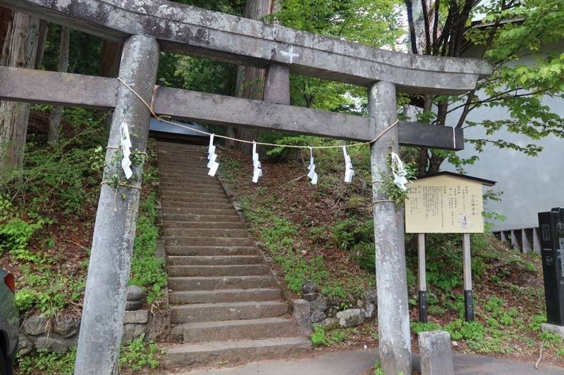 戸隠神社 火之御子社,長野県長野市戸隠2412