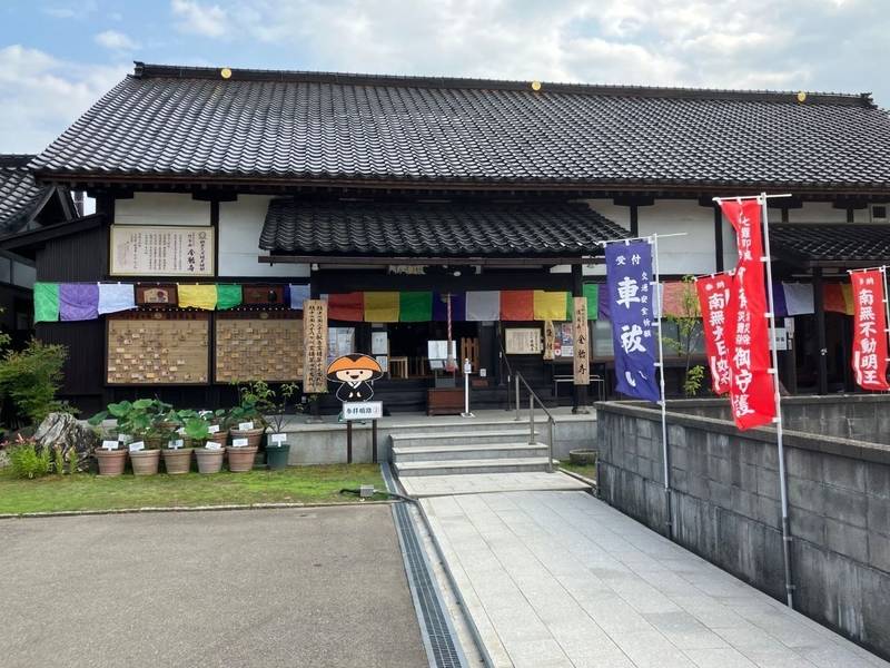 護国山金胎寺,富山県射水市戸破3315