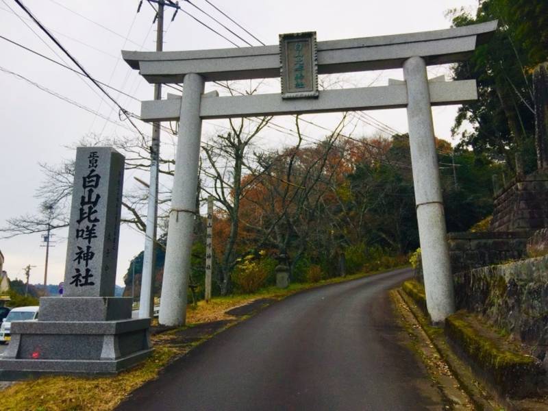 川口白山比咩神社 津市/三重県 Omairi(おまいり) 川口白山比咩神社 津市/三重県 Omairi(おまいり)