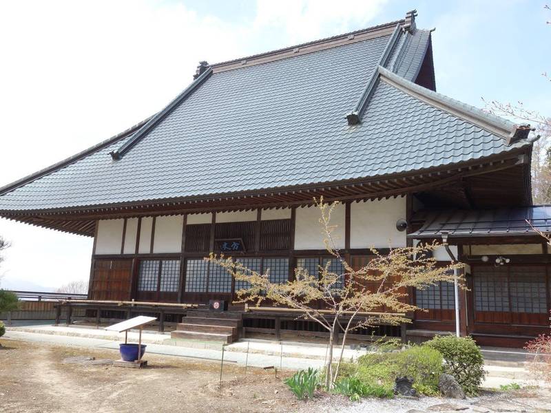 金峯山 保福寺