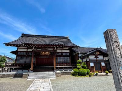 眼亀山 最勝寺,見どころ,ほし