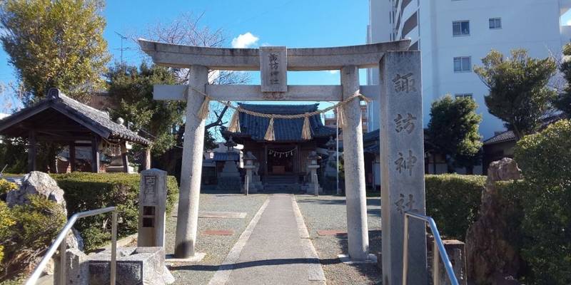 諏訪神社 豊橋市 愛知県 Omairi おまいり