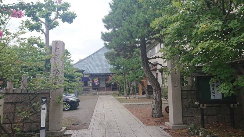 無量山西福寺,新潟県新潟市中央区沼垂東２丁目３−５