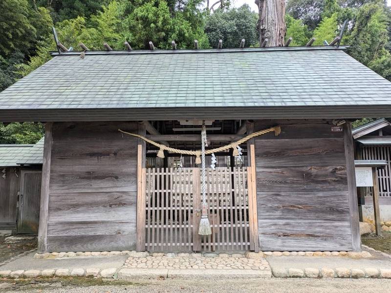中尾神社,兵庫県神戸市北区有野町262