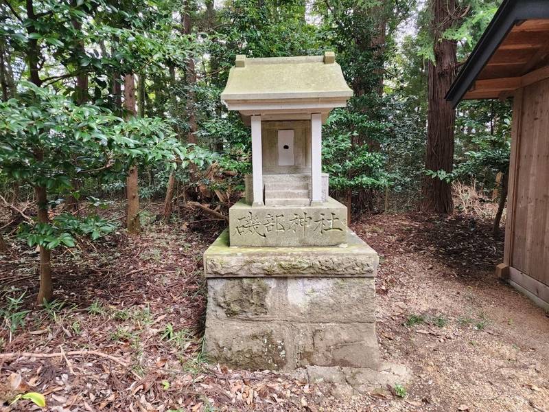 神明神社  (柱田),福島県須賀川市柱田重良内121
