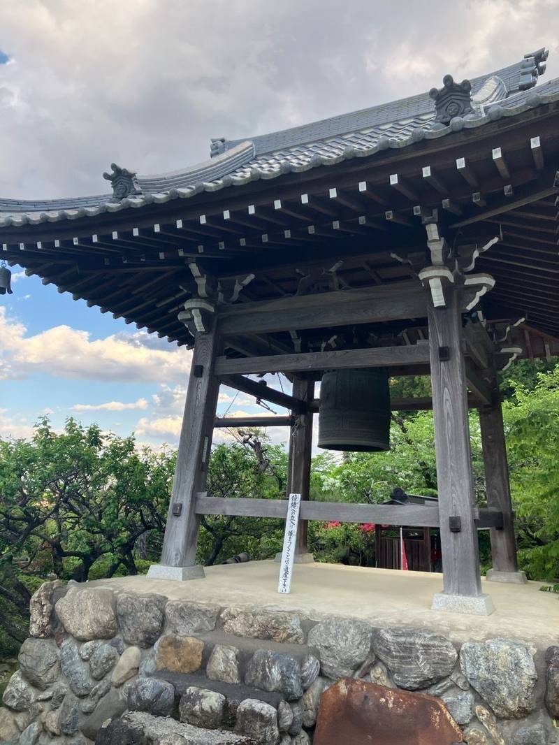 浄心寺,埼玉県飯能市矢颪222