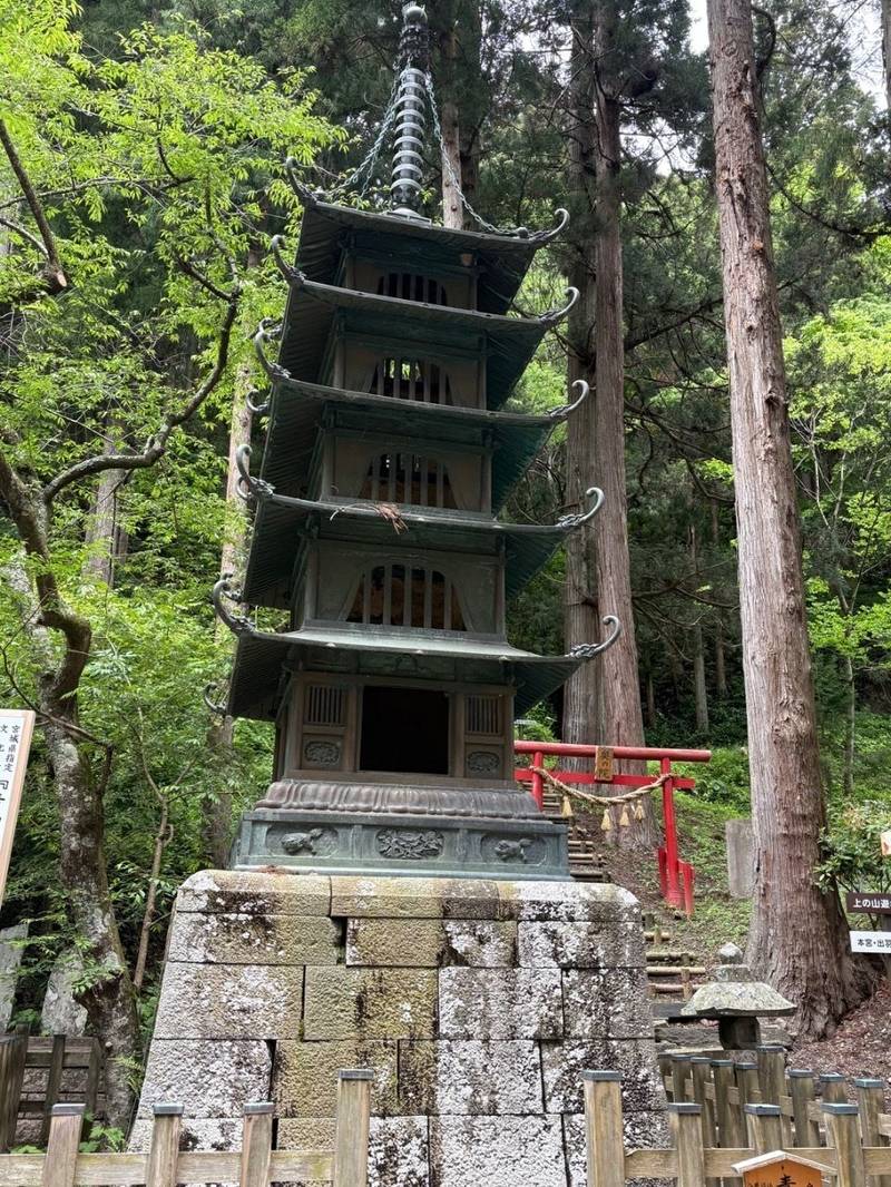 横山不動尊         (大徳寺),宮城県登米市津山町横山本町３