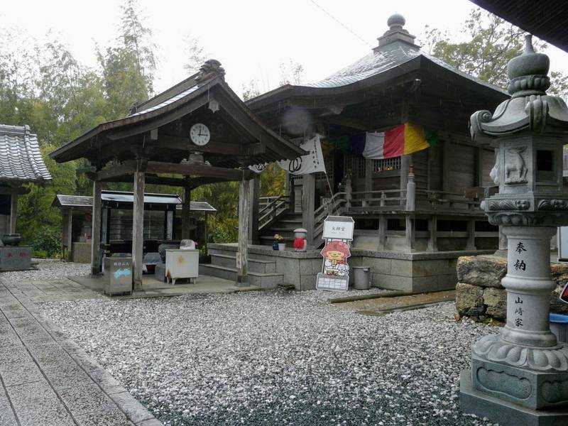 禅師峰寺 御朱印 南国市 高知県 Omairi おまいり 禅師峰寺 御朱印 南国市 高知県 Omairi おまいり