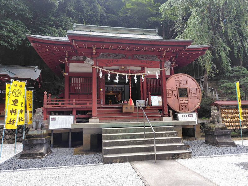 聖神社,埼玉県秩父市黒谷字菅仁田2191