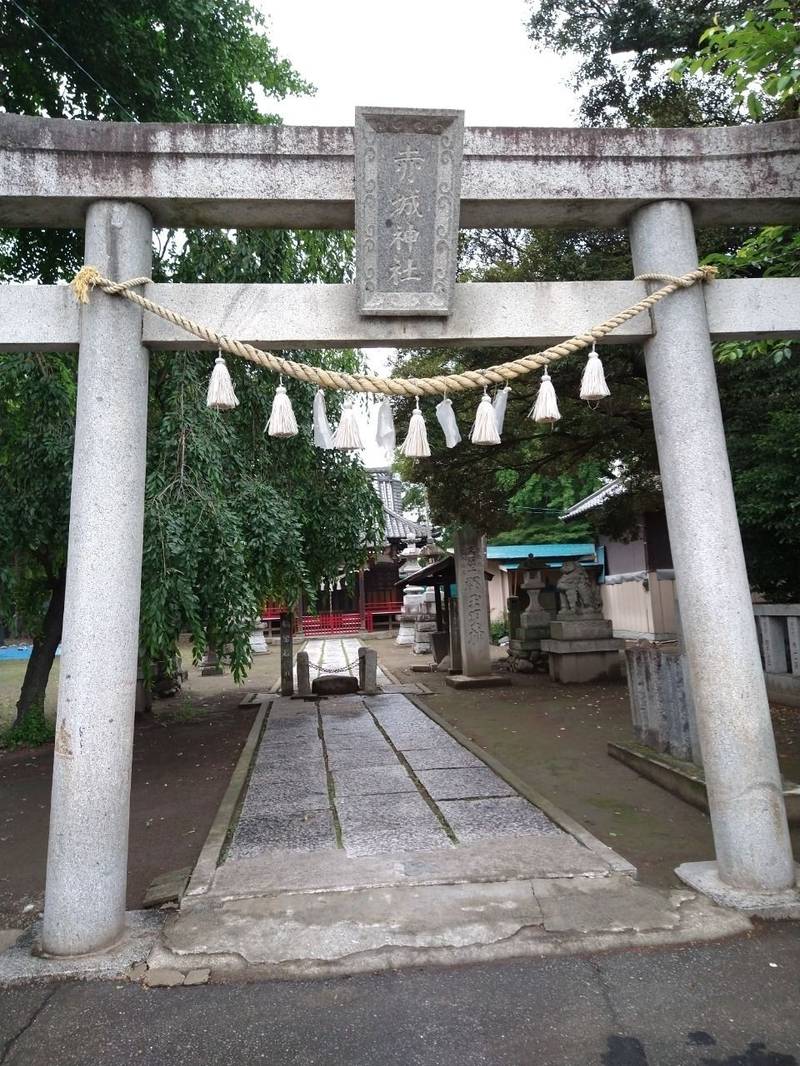 赤城神社,群馬県伊勢崎市宮前町1582