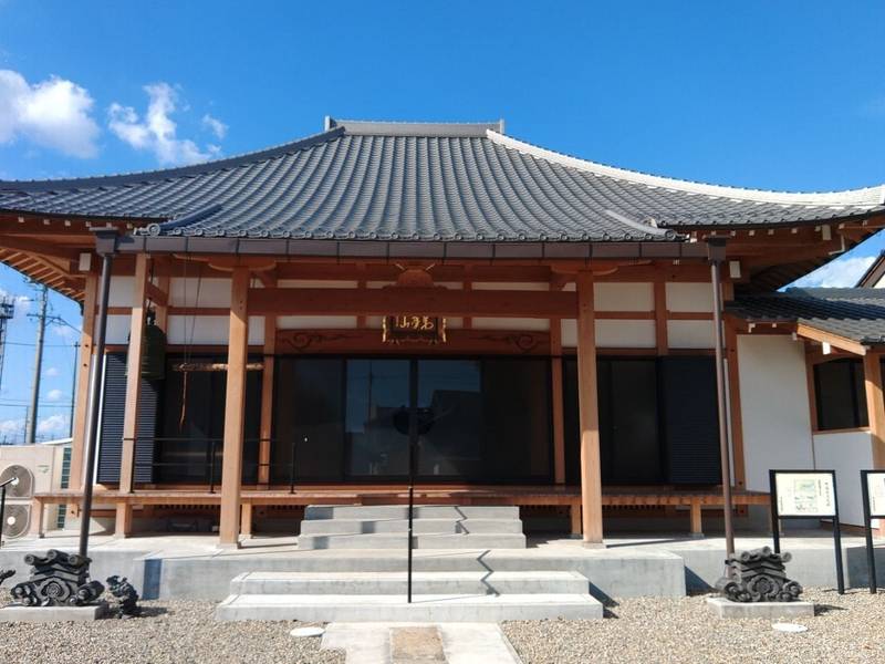延命寺,愛知県西春日井郡豊山町大字青山字北浦1227