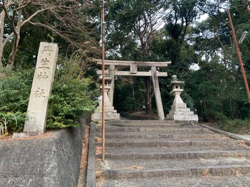 丹生神社,和歌山県紀の川市貴志川町北918番地
