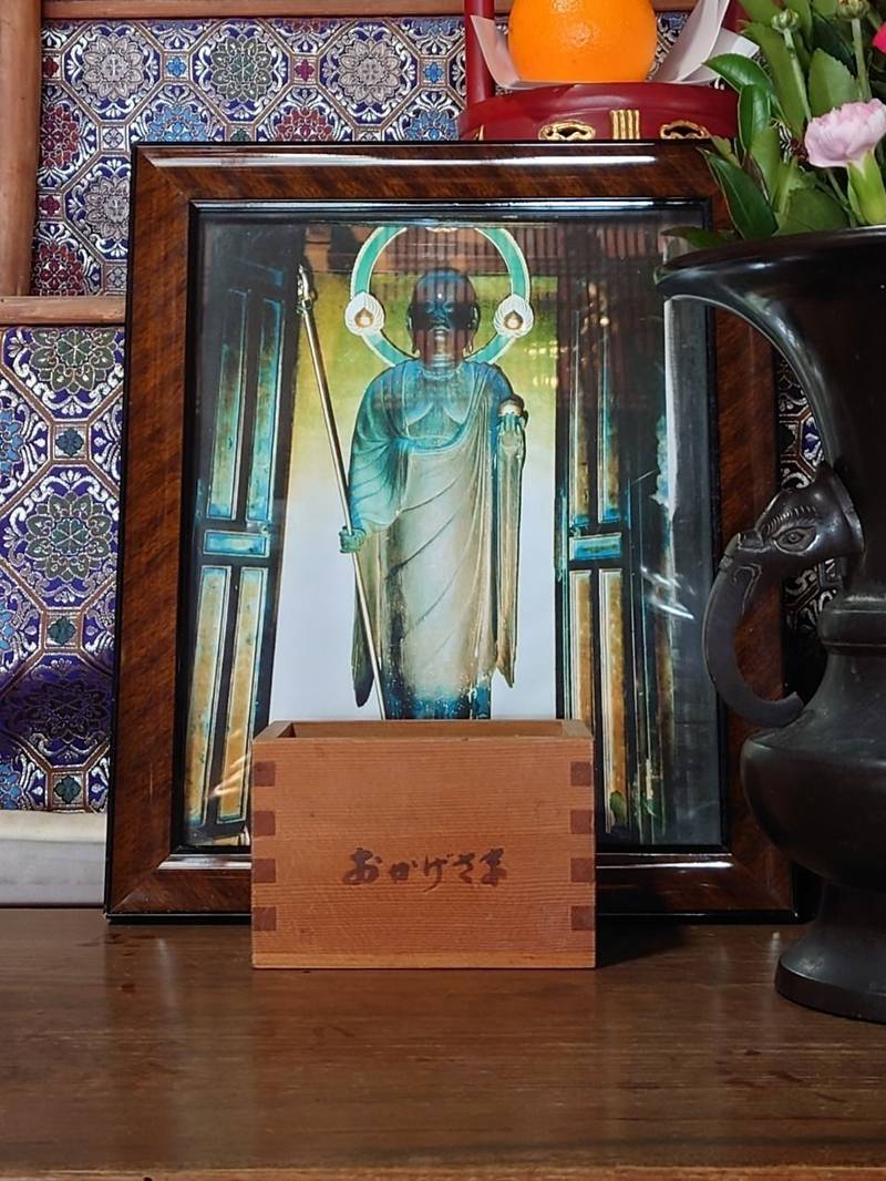 金剛寺,京都府与謝郡与謝野町与謝２２７１