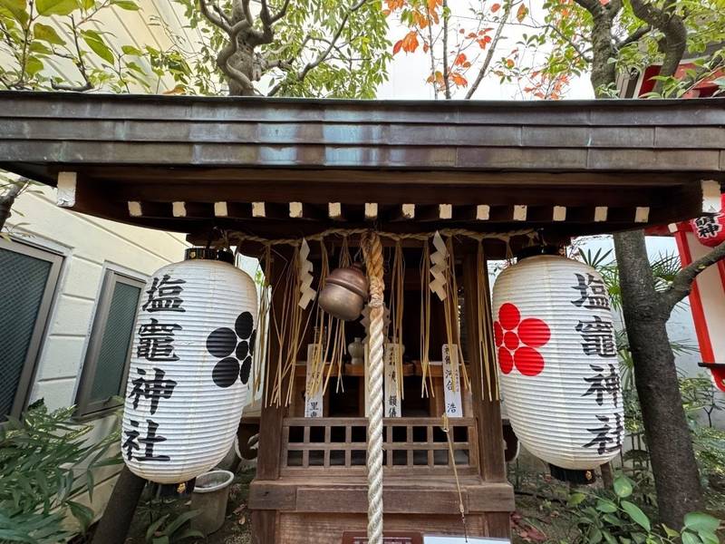 塩竈神社  (錦天満宮境内),京都府京都市中京区中之町537