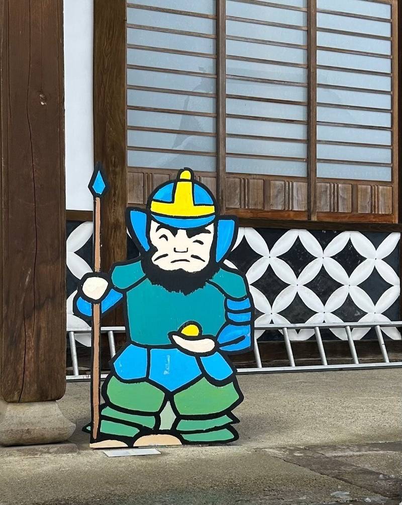 大聖寺,長野県飯山市飯山神明町3177