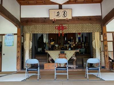 円通寺   (圓通寺),見どころ,行橋のやっさん