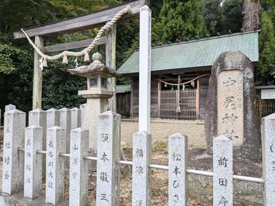 中尾神社,見どころ,りょうちゃん