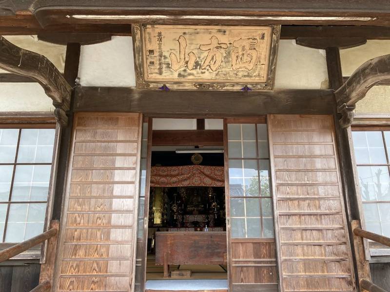 安楽寺    (安楽天神),三重県松阪市安楽町31番地