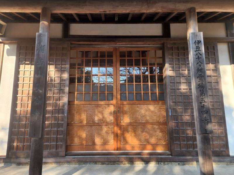 長谷寺,静岡県下田市田牛156